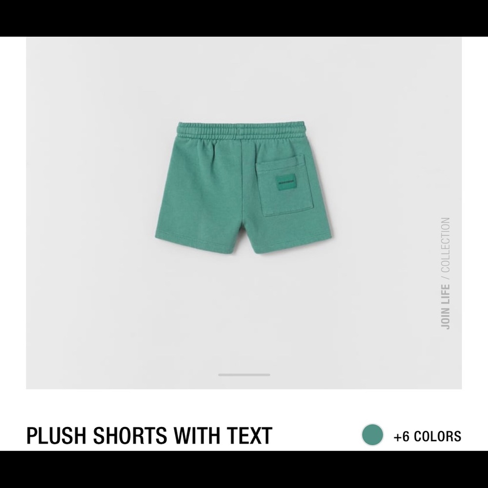 Plush shorts with elastic waistband and adjustable front drawstring.